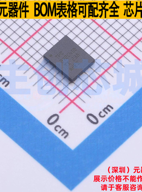 功率电子开关 TPS272C45DRHFR VQFN-24 TI/德州 电子元件全新原装