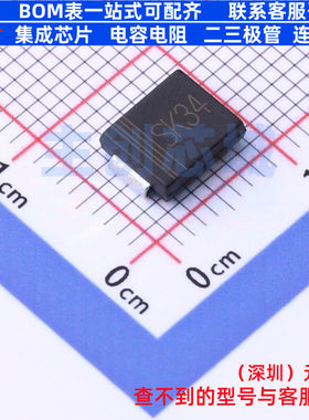 肖特基二极管 SK34 SMCG CJ(江苏长电/长晶) 电子元器件全新原装