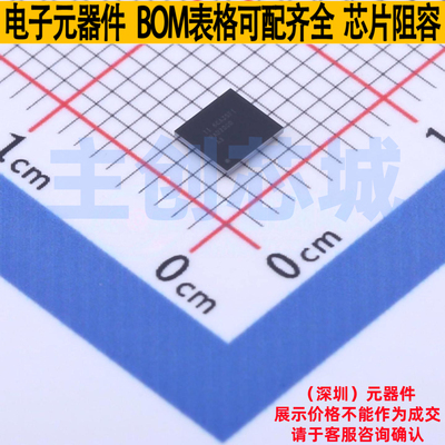 LED驱动 DLPA2000DYFFR DSBGA-56 TI/德州 电子元件配单全新原装