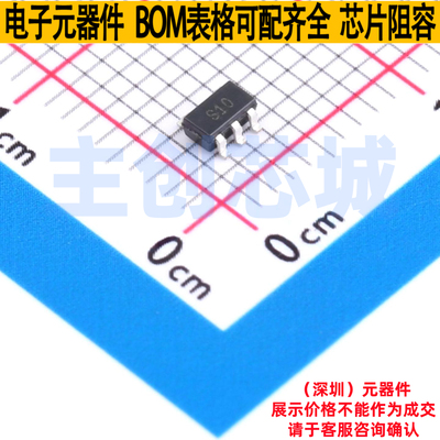 模拟开关/多路复用器 ADG701LBRJZ-REEL7 SOT-23-5 ADI(亚德诺)