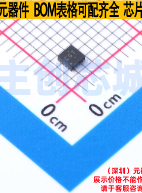 电池管理 BQ24052DSQT WSON-10 TI/德州 电子元器件配单全新原装