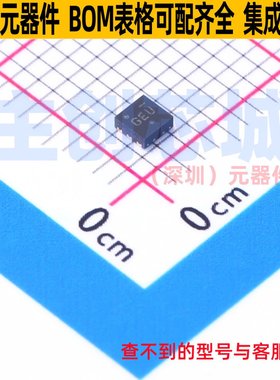 线性稳压器(LDO) NCP718BMT500TBG WDFN-6 onsemi(安森美) 元器件