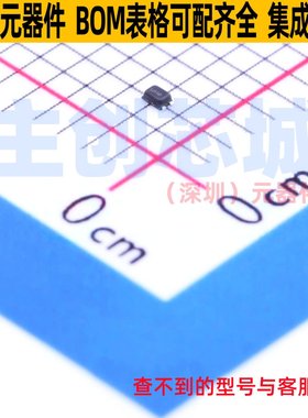 场效应管(MOSFET) NTNUS3171PZT5G SOT1123 onsemi(安森美) 原装