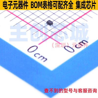 场效应管(MOSFET) NTNUS3171PZT5G SOT1123 onsemi(安森美) 原装