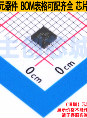 OLED驱动 TPS65138DRCR VSON-10 TI/德州 电子元器件配单全新原装