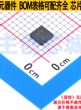运算放大器 AD8657ACPZ-R7 LFCSP-8 ADI(亚德诺) 电子元器件配单