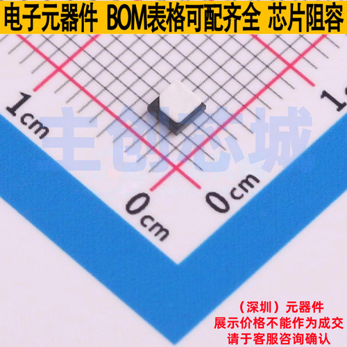 温湿度传感器 HDC3022DEJR WSON-8 TI/德州 电子元件配单全新原装