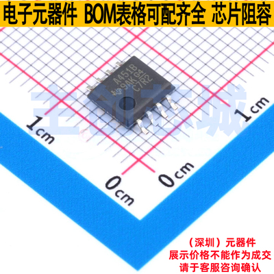 缓冲器/驱动器/收发器 SN75451BPSR SO-8 TI/德州 电子元器件配单