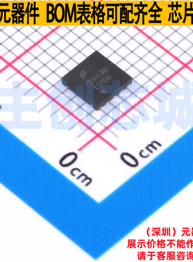 栅极驱动芯片 LM5113QDPRRQ1 WSON-10 TI/德州 电子元件全新原装
