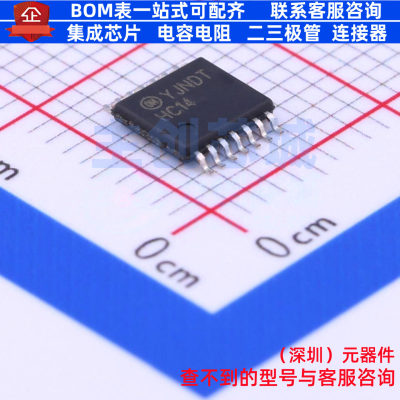 反相器 MM74HC14MTCX TSSOP-14 onsemi(安森美) 电子元件全新原装