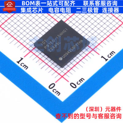 电源管理芯片(PMIC) P91E0-I5NHGI VFQFPN-100 RENESAS(瑞萨)/IDT
