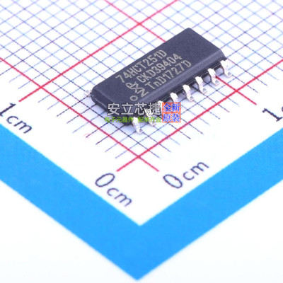 信号开关/编解码器/多路复用器 74HCT251D SOIC-16 Nexperia(安世