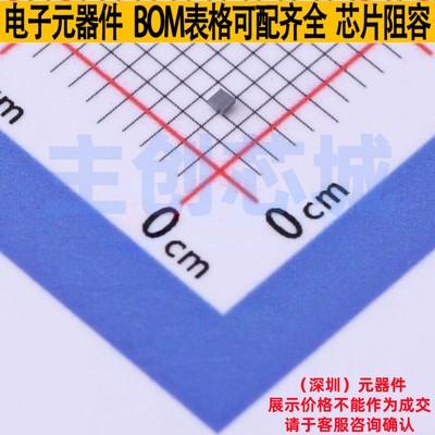 功率电子开关 TPS22916CNYFPR DSBGA-4(0.7x0.7) TI/德州 元器件