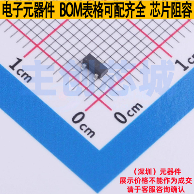 霍尔开关 TMAG5231B1DQDBZR SOT-23 TI/德州 电子元器件全新原装