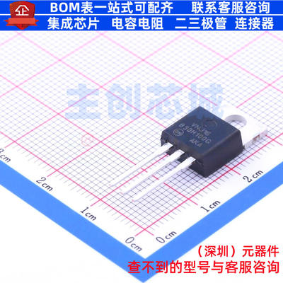 肖特基二极管 MBR30H100CTG TO-220AB-3 onsemi(安森美) 全新原装