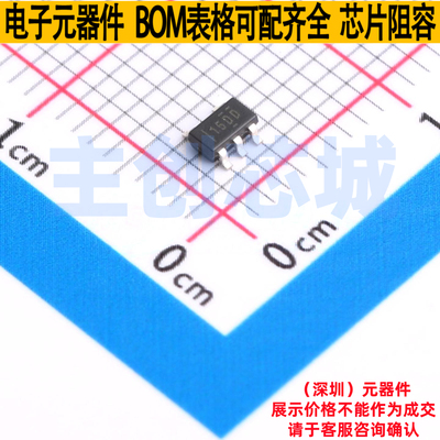 运算放大器 OPA320AQDBVRQ1 SOT-23-5 TI/德州 电子元件全新原装