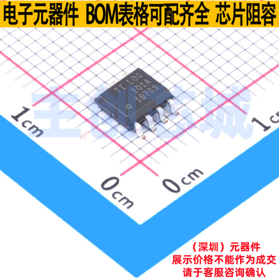 特殊功能放大器 LOG101AIDR SOIC-8 TI/德州 电子元器件全新原装