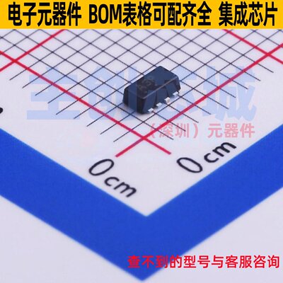 场效应管(MOSFET) NTHS5441T1G ChipFET-8 onsemi(安森美) 元器件