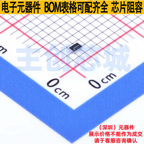 反相器 SN74LVC2G06YZPR DSBGA-6 TI/德州 电子元件配单全新原装