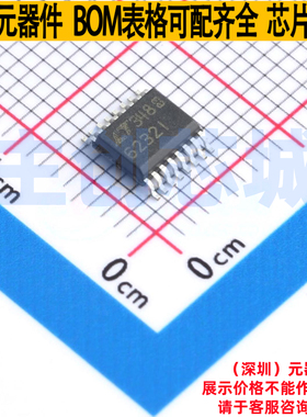 运算放大器 LT6232IGN#PBF SSOP-16 ADI(亚德诺) 电子元器件配单