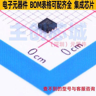 场效应管(MOSFET) FDMA2002NZ VDFN-6 onsemi(安森美) 电子元器件