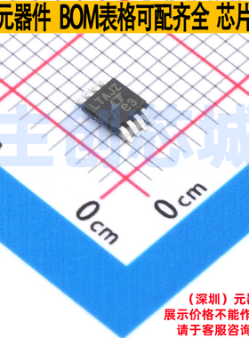 运算放大器 LTC6078ACMS8#PBF MSOP-8 ADI(亚德诺) 电子元件配单