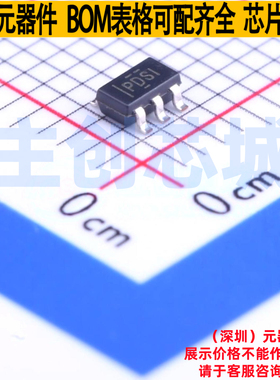 监控和复位芯片 TPS3836J25DBVT SOT-23-5 TI/德州 电子元件配单