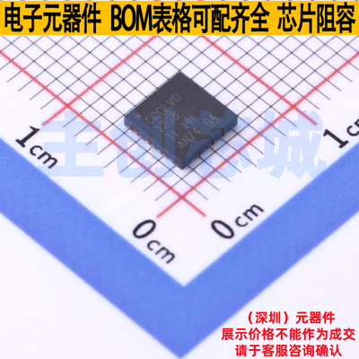 时钟缓冲器/驱动器/分配器 CDCLVD1208RHDR VQFN-28 TI/德州