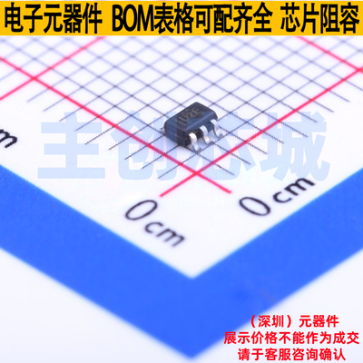 转换器/电平移位器 SN74AUP1T34DCKR SC-70-5 TI/德州 电子元器件