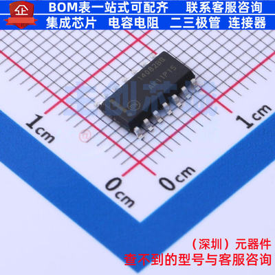 逻辑门 MC14082BDR2G SOIC-14 onsemi(安森美) 电子元件全新原装