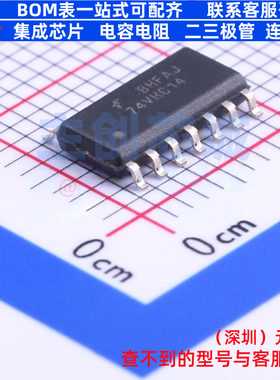 反相器 74VHC14MX SOIC-14 onsemi(安森美) 电子元件配单全新原装