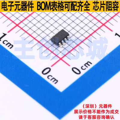 RS-485/RS-422芯片 THVD8010DDFR TSOT-23-8 TI/德州 电子元器件