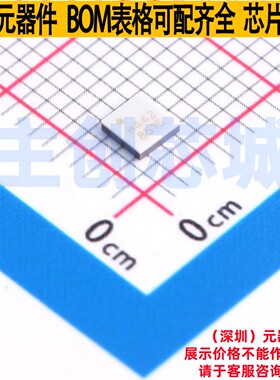 RF放大器 HMC442LC3BTR QFN-12 ADI(亚德诺) 电子元器件全新原装