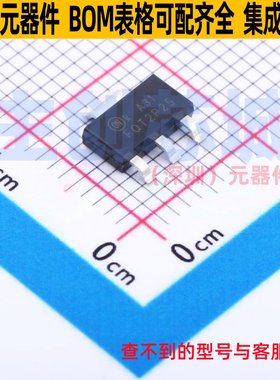 场效应管(MOSFET) FQT2P25TF SOT-223 onsemi(安森美) 电子元器件