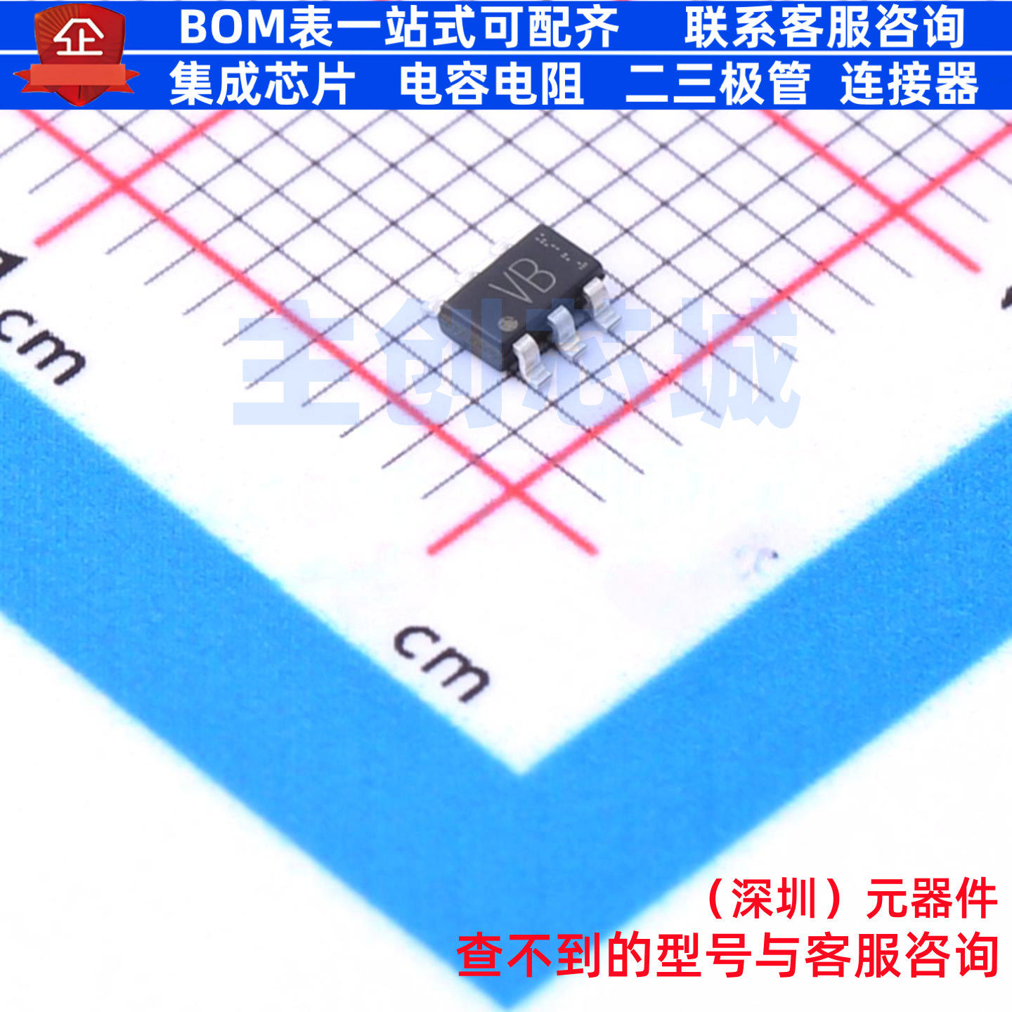 场效应管(MOSFET) RQ6E050ATTCR TSOP-6 ROHM(罗姆) 电子元件配单 - 实物图