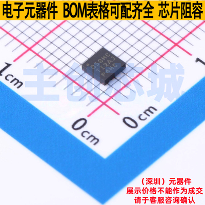 数模转换芯片DAC DAC80508MCRTER WQFN-16 TI/德州 电子元件配单