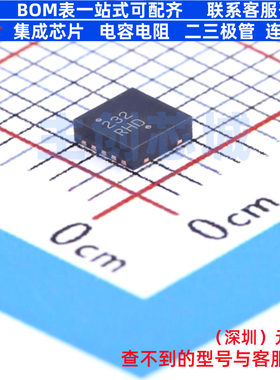 自恢复保险丝 NIS5232MN1TXG DFN-10 onsemi(安森美) 电子元器件