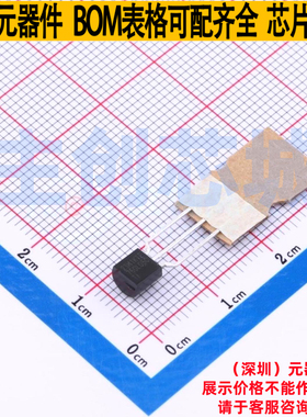 线性稳压器(LDO) TL750L05CLPR TO-92 TI/德州 电子元件全新原装