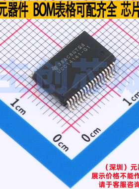 隔离电源模块 UCC14141QDWNRQ1 SSOP-36 TI/德州 电子元器件配单