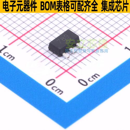 三极管(BJT) FCX789ATA SOT-89 DIODES(美台) 电子元器件全新原装