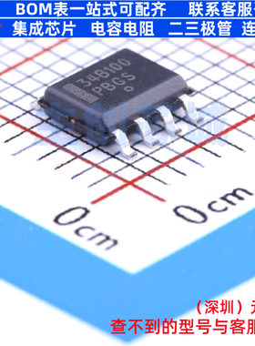 AC-DC控制器和稳压器 NCP1234BD100R2G SOIC-7 onsemi(安森美)