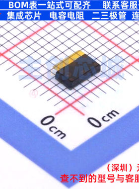 位置传感器 VL53L4CDV0DH/1 SMD-12P 意法半导体 电子元器件配单