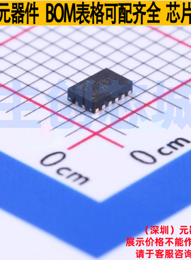 DC-DC电源芯片 TPS62745DSSR WSON-12 TI/德州 电子元件全新原装