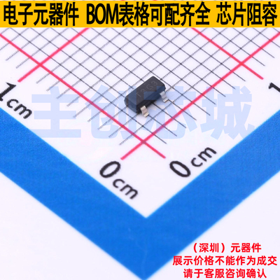 电压基准芯片 TL431BCDBZRG4 SOT-23 TI/德州 电子元器件全新原装