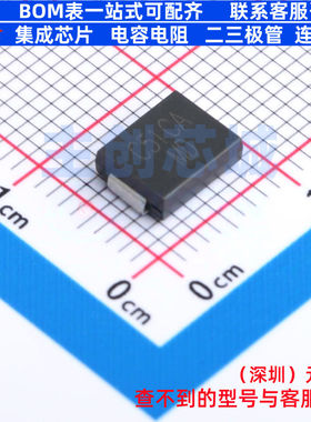 静电保护器(TVS/ESD) CJSMCJ51CA SMCG CJ(江苏长电/长晶) 元器件