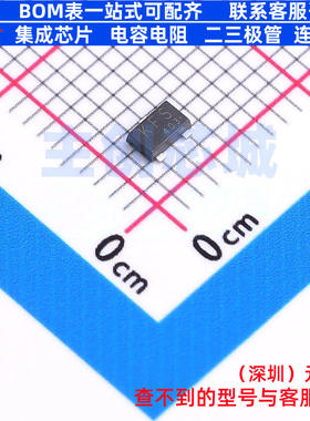 场效应管(MOSFET) SSM3K2615R,LXGF SOT-23F 电子元器件全新原装