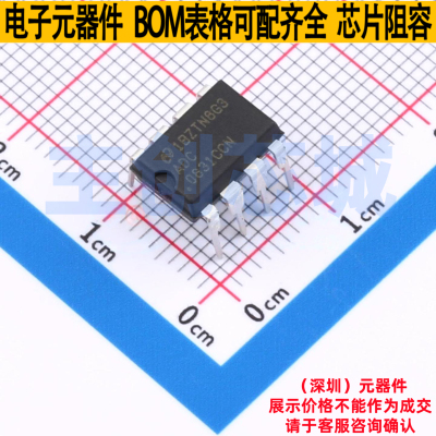 模数转换芯片ADC ADC0831CCN/NOPB PDIP-8 TI/德州 电子元件配单