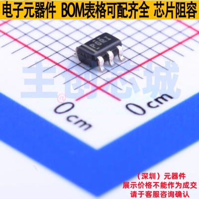 监控和复位芯片 TPS3103K33DBVT SOT-23-6 TI/德州 电子元件配单