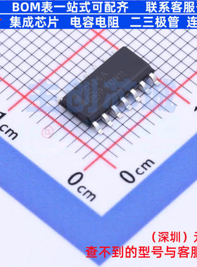 缓冲器/驱动器/收发器 MM74HC126MX SOIC-14 onsemi(安森美)