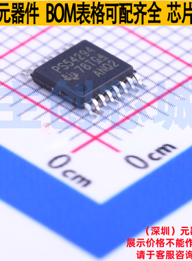 DC-DC电源芯片 TPS54294PWPR HTSSOP-16 TI/德州 电子元器件配单